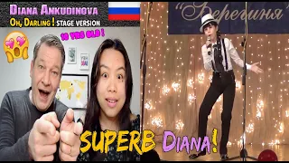 Диана Анкудинова (Diana Ankudinova) Oh, Darling! Сценическая версия | Dutch Couple REACTION