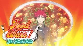 Spicy Mapo Tofu | Food Wars! The Third Plate