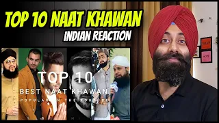 Indian Reaction on TOP 10 BEST NAAT KHAWAN IN THE WORLD 2020 | PunjabiReel TV