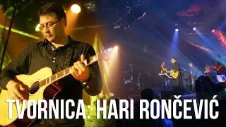 Koncert: Hari Rončević u Tvornici kulture