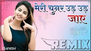 meri chunar udd udd Jaye dj Arun remix