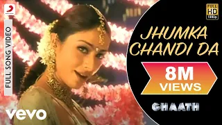 Jhumka Chandi Da Full Video - Ghaath|Manoj Bajpai,Tabu,Raveena|Udit Narayan, Alka Yagnik