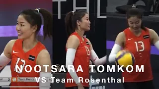 ไฮไลท์ นุศรา ต้อมคำ ลีกอเมริกานัดล่าสุด I Nootsara vs Team Rosenthal AU Volleyball 2023