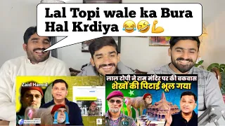 Zaid Hamid talks about Ram Mandir, Major Gaurav Arya says- Sudhar Jaa Lal Topi |PAKISTANI REACTION