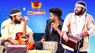 Dhee - #HyperAadi #Pradeepmachiraju #Sekharmaster #Poorna #DeepikaPilli | Heat Seekers | ETV