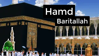 Beautiful Hamd | Bas Khuda Hai Khuda Syed ali deep rizvi