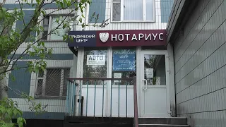 Как оформить доверенность у нотариуса.