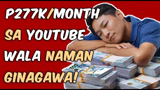 KUMITA NG PERA SA YOUTUBE KAHIT WALANG GINAGAWA! - STEP BY STEP TUTORIAL