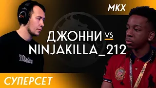 🔥РЕВАНШ: ДЖОННИ ПРОТИВ НИНДЗИ В MORTAL KOMBAT X!