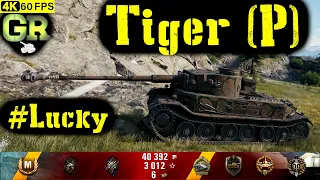 World of Tanks Tiger (P) Replay - 9 Kills 4.2K DMG(Patch 1.4.0)