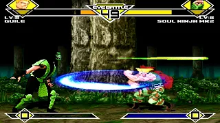 Guile CVS Vs Reptile MK2