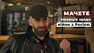 Ярослав Малий (МАЧЕТЕ) про війну на Сході, життя на вокзалі та три роки без новин