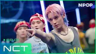 [NPOP EP.01] NCT is on NPOP!  U know what I mean👖💚 l NCT l 2023.09.06