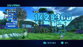 Sonic Colors Ultimate Planet Wisp Act 1 Speedrun (01:25.55)