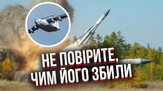 Показали МОМЕНТ ЗБИТТЯ А-50: відео з місця падіння, все горить. Шльопнули прямо в Росії