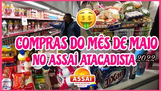 COMPRAS DO MÊS DE MAIO NO ASSAÍ ATACADISTA/MOSTREI TUDO E VALOR TOTAL🤑