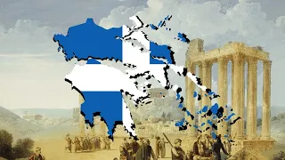 Na tane To 21/Να 'τανε Το 21 [Greek revolutionairy song]