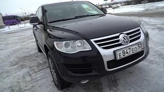 520 000 за ТУАРЕГ/Volkswagen Touareg 2007 года купили за 520. Обзор от Лиса Рулит