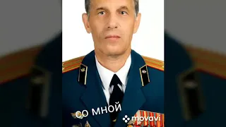 Поговори со мной Батя.