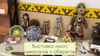 День открытых дверей для девочек