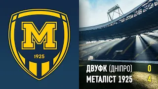 ДВУФК [Дніпро] — Металіст 1925 (0:4)