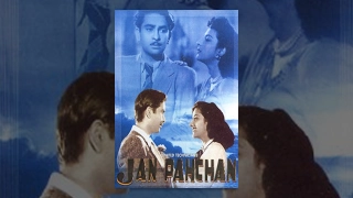 Jan Pahchan 1950 Full Movie | Raj Kapoor, Nargis | Old Bollywood Hindi Movie | Movies Heritage