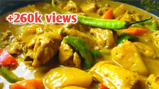 KERING-KERI MO NA MAGLUTO NG CHICKEN CURRY NA PINA-EASY PERO MAS YUMMY!