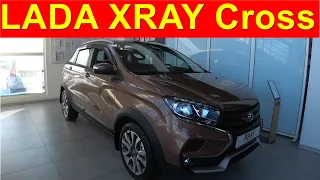 LADA XRAY Cross ЦЕНА январь 2022 комплектация Luxe (обновлений больше не будет)