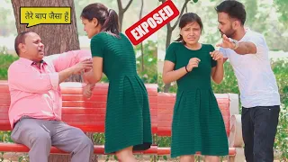 Bahu Ne Lagaya Apna Sasur pe Galat iLzaam ||bahu Expose||expose by deep k prank