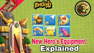 New Hero's Equipment full explained in tamil| TH16 New updates - Clash Of Clans