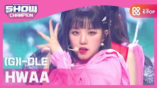 [Show Champion] [COMEBACK] (여자)아이들 - 화(火花) ((G)I-DLE - HWAA) l EP.381