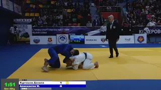 60 kg Курташов Д Алискантов М 27 03 2017 Т1 Первенство России до 23 лет, КЕМЕРОВО