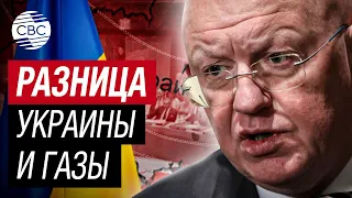 Небензя в Совбезе ООН: Сегодня голод используется в качестве метода ведения войны на территории Газы