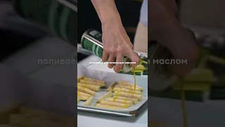 Рецепт закуски из цукини от бренд-шефа ВкусВилл Елены Ландэ💚
