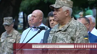 Новини Вінниці 03 08 2018