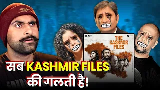 Another Kashmiri Hindu Exodus? | Blame The Kashmir Files