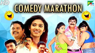 Comedy Movies Marathon | South Hindi Dubbed Movies 2020 | Meri Shaadi Karwa Do, Crocodile Love Story