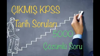 🎯✅ÇIKMIŞ SORU ÇÖZÜMÜ|Kpss Tarih Çıkmış Tarih Soru Çözümleri !!!Full Çıkmış Tarih Soruları📖