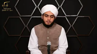 What Is Quran | Episode 2 of series what is islam| Muhammad Faizan e Alam