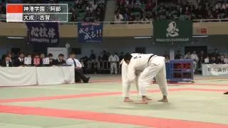 【男子73kg級決勝　阿部一二三 vs 古賀颯人】第36回全国高等学校柔道選手権大会｜柔道チャンネル