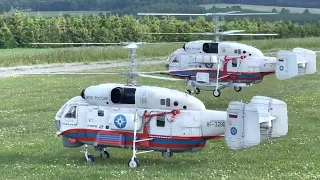 Kamov startup