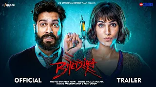 BHEDIYA | 46 Interesting Facts | Varun Dhawa | Kriti Sanon | Deepak Dobriyal | Abhishek Banerjee