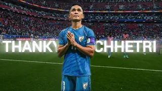 Sunil Chhetri Retired 🚨