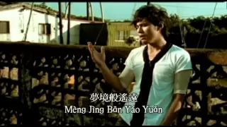 白色風車Bai Se Feng Che(White Windmill)《原版伴奏》周杰倫 Jay Chou instrumental/Karaoke