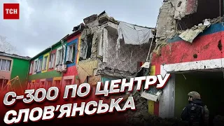 ❗️ Під завалами в Слов'янську знайшли ще одну жертву! Оперативна інформація із місця влучання