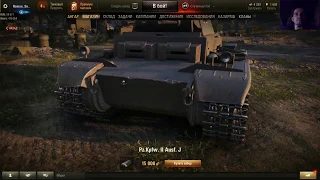 World of Tanks чёрный рынок джедай)