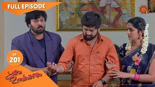 Poove Unakkaga - Ep 201 | 31 March 2021 | Sun TV Serial | Tamil Serial