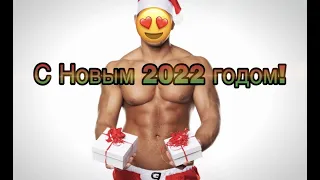 "Новый 2022 год в Петербурге"