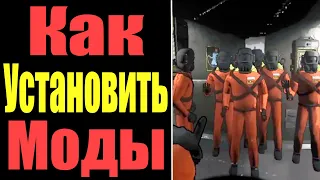 ⚠️ЕСТЬ РЕШЕНИЕ ▶КРАТКИЙ И ПРОСТОЙ ГАЙД