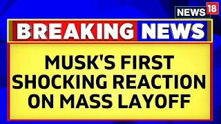 Twitter | Twitter Layoffs | Twitter News | Elon Musk's First Reaction on Mass Layoff | English News